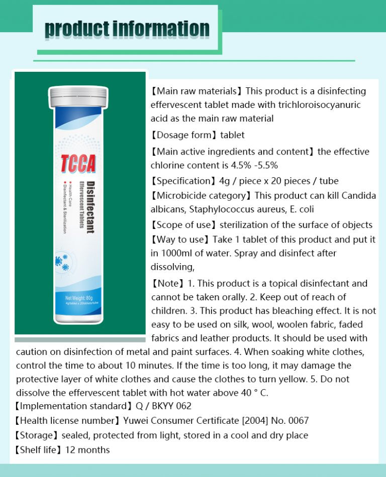TCAA Disinfectant Effervescent Tablets | For Disinfection, Sterilization, and Bleaching - Image 11
