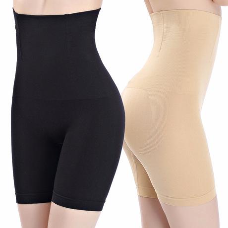 High Waist Underwear Postpartum Panty with 4 Steel Bones - Image 2