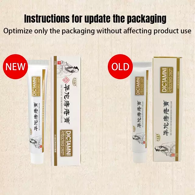 Hemorrhoid Cream | For Pile, Anal Fissure and Proplapse - Image 5