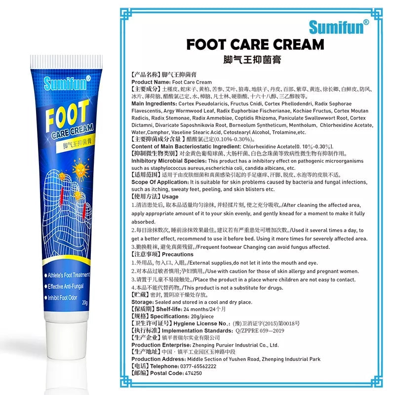 Foot Care Cream | Herbal Cream for Athlete's Foot, Itchy Feet and Foot Infections - Image 15