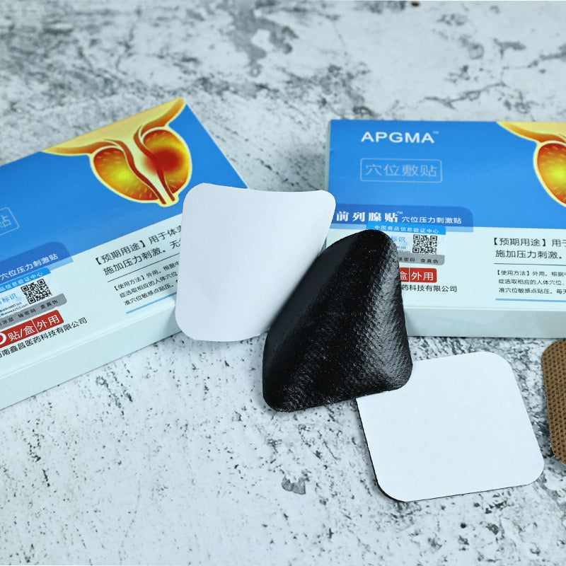 APGMA Prostate Treatment Patch (8 patches) | Medicated Patch for Prostate, Frequent Urination, and Painful Urination - Image 6