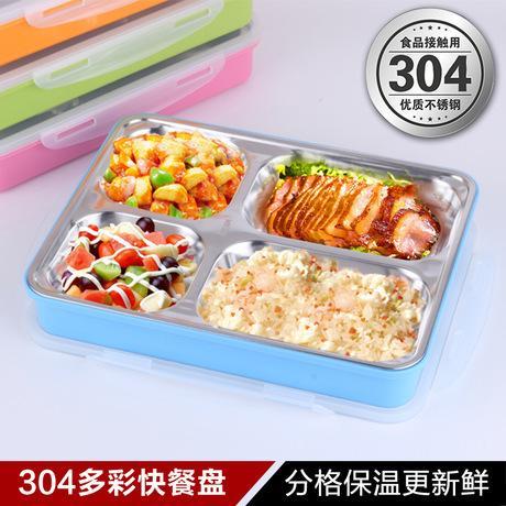 Stainless Steel Partitioned Lunch Box | School Lunch Box - Image 8