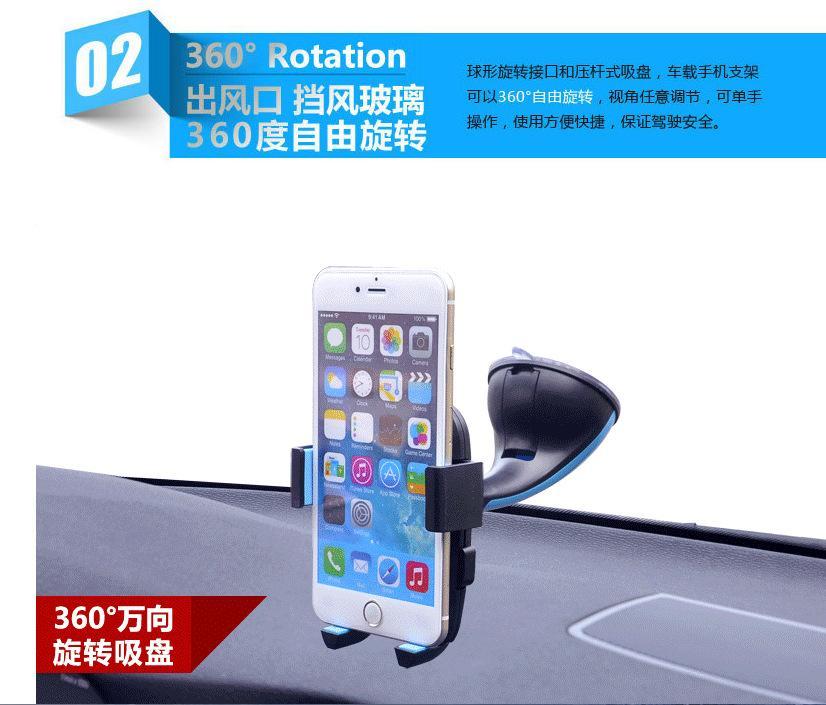 Automatic Car Phone And GPS Holder With Suction Cup - Image 11