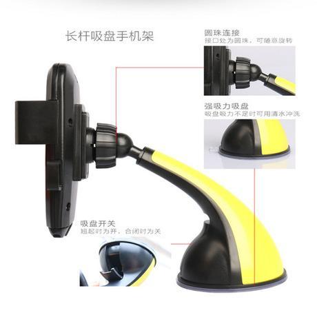Automatic Car Phone And GPS Holder With Suction Cup - Image 3