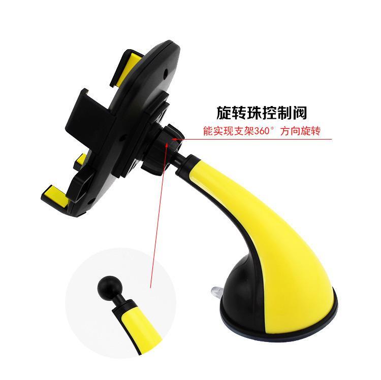 Automatic Car Phone And GPS Holder With Suction Cup - Image 5