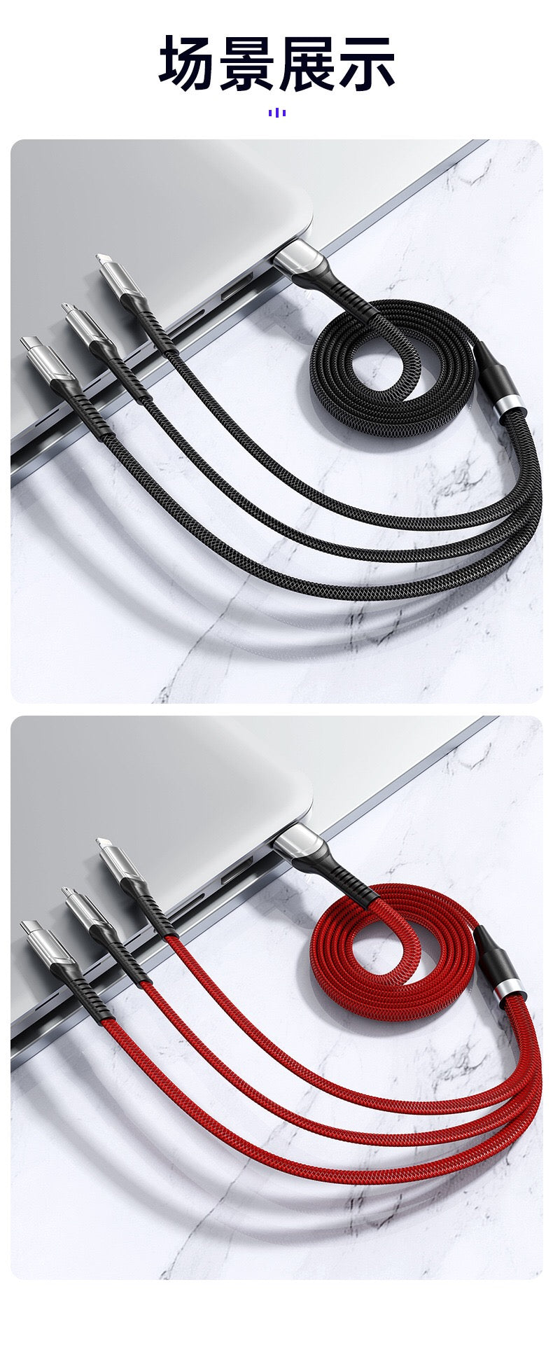 200W 3-in-1 Super Fast Charging Cable (1.8 and 2.0 meters) - Image 15