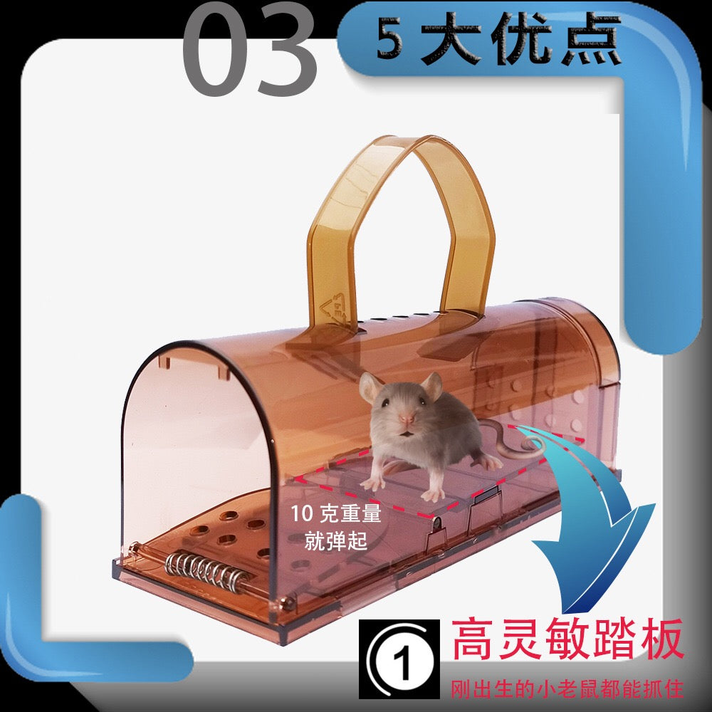 Mouse and Rat Trap | Live Rodents Trap - Image 7