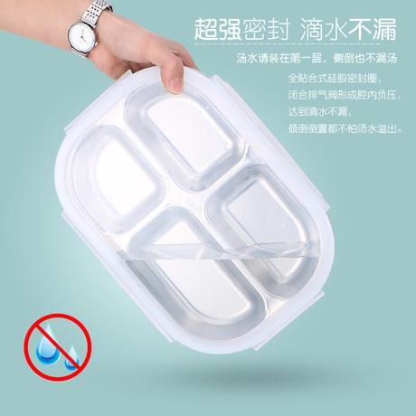 Stainless Steel Partitioned Lunch Box | School Lunch Box - Image 9