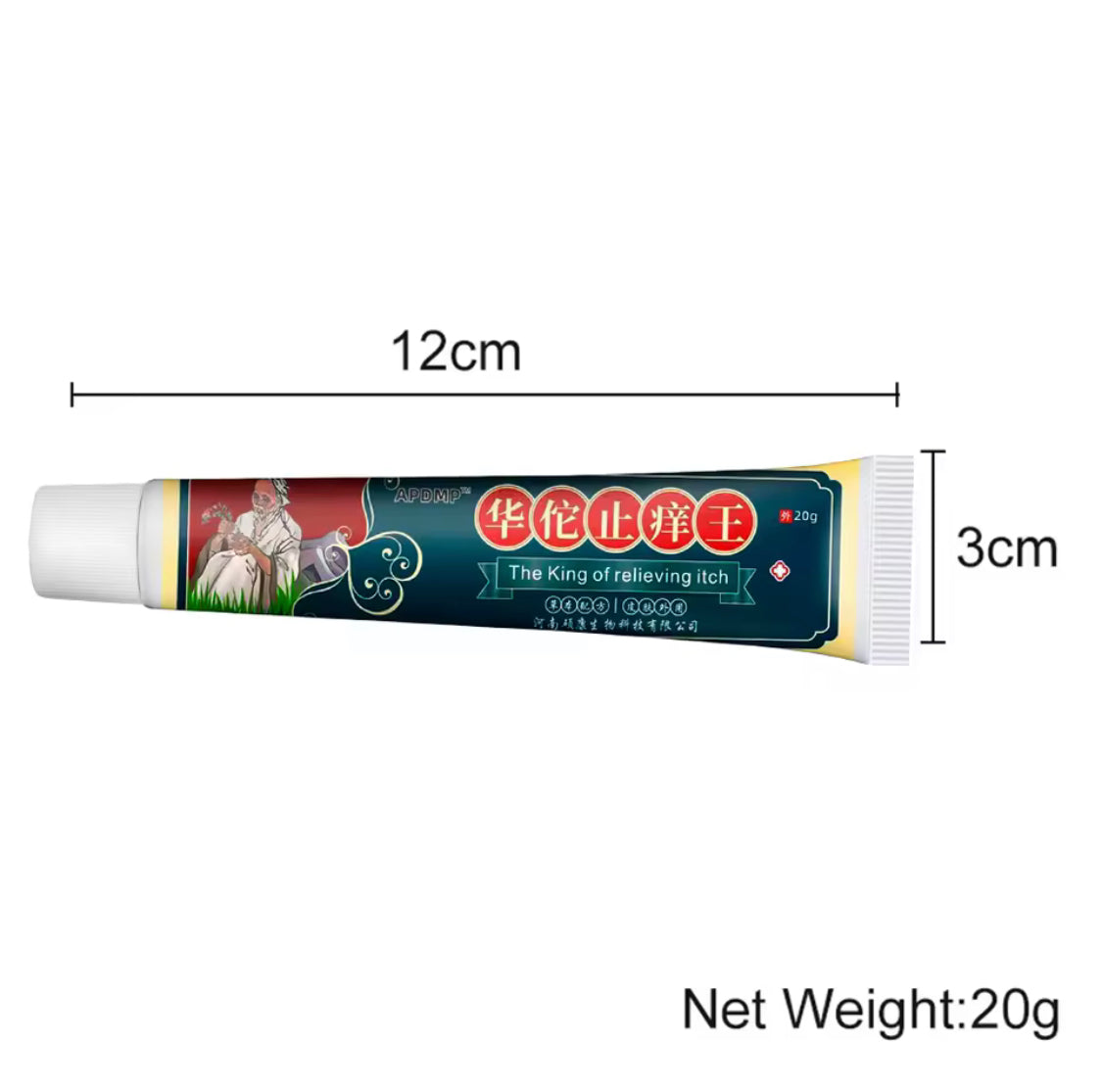 APGMA The King of Relieving Itch Cream | Topical Cream for Psoriasis, Dermatitis, Eczema, Tinea, and Folliculitis - Image 9