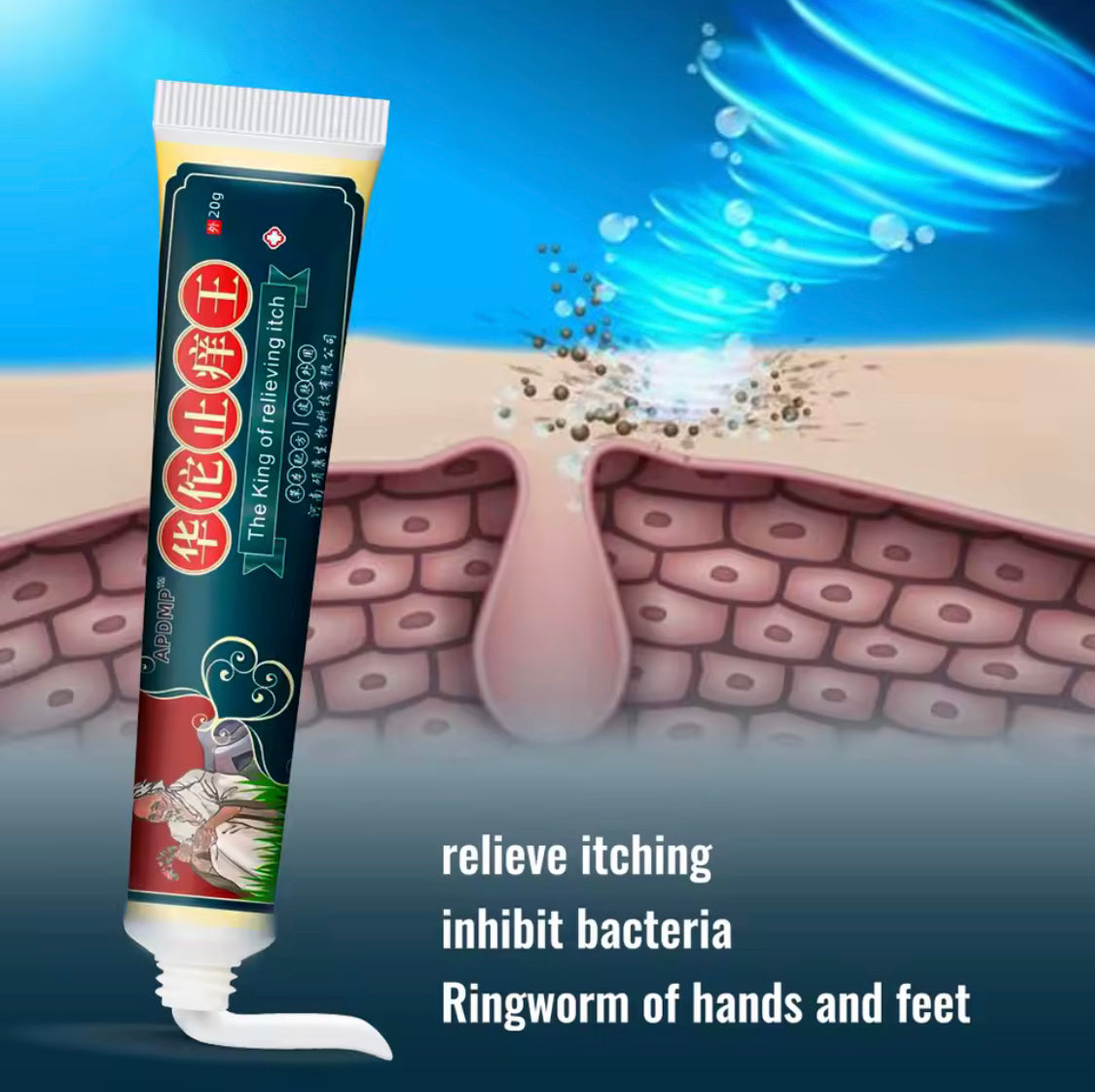 APGMA The King of Relieving Itch Cream | Topical Cream for Psoriasis, Dermatitis, Eczema, Tinea, and Folliculitis - Image 6