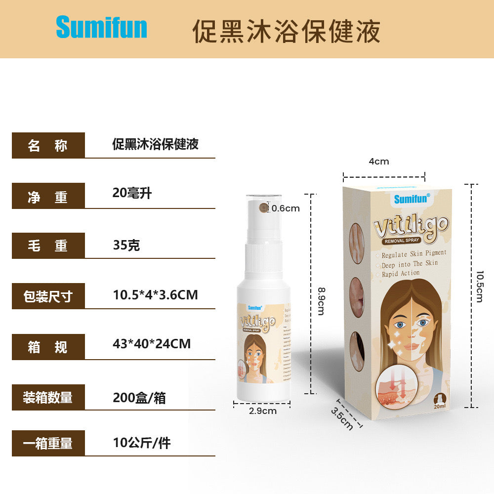 Vitiligo Removal Spray | Topical Spray for Skin Pigmentation and White Patches - Image 8