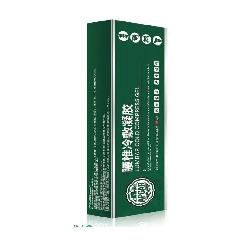 Lumbar Cold Compress Gel (20 grams) | Topical Gel for Lumbar Strain, Soreness, Numbness and Pain - Image 13