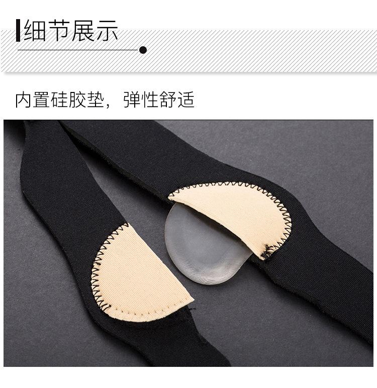 Flat Foot Correction Insole | Orthopaedic Insoles Corrector - Image 5