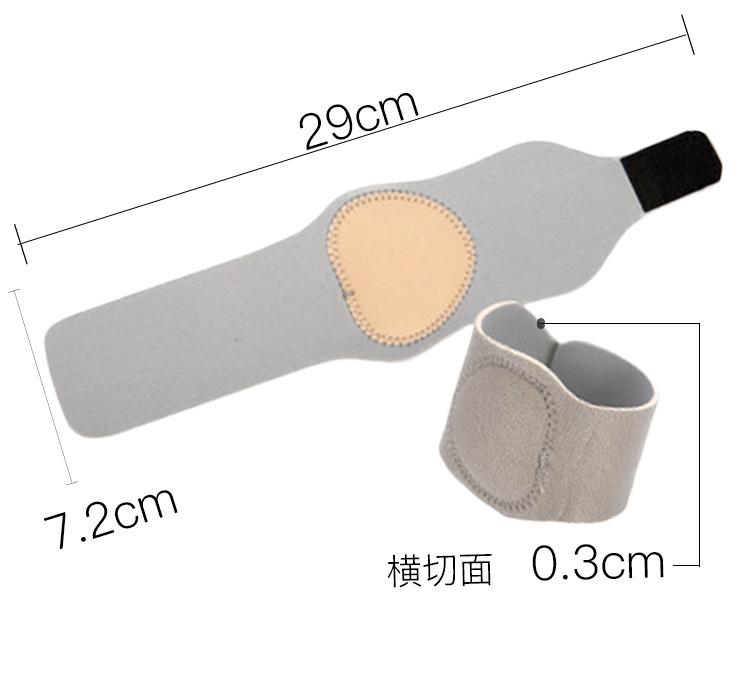 Flat Foot Correction Insole | Orthopaedic Insoles Corrector - Image 6