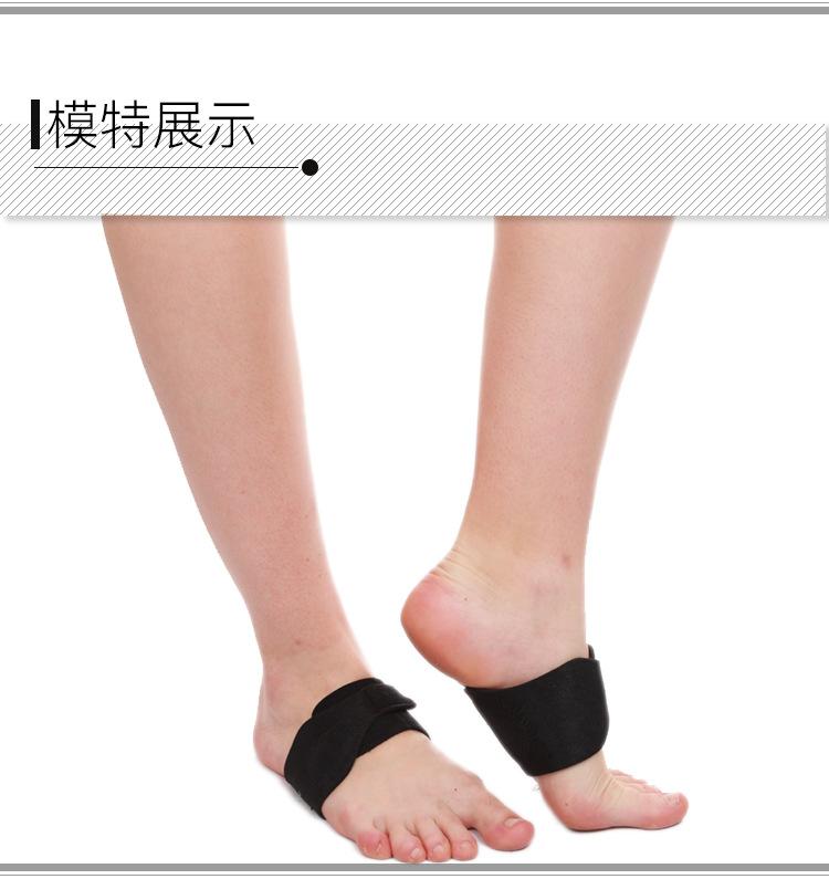 Flat Foot Correction Insole | Orthopaedic Insoles Corrector - Image 4
