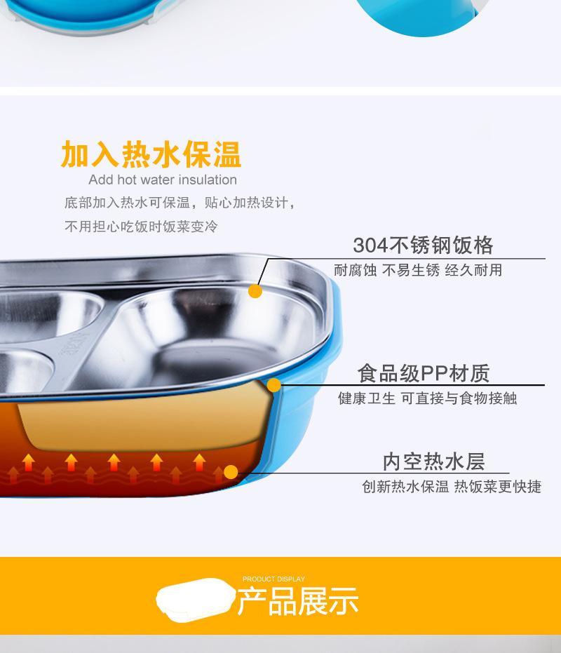 Stainless Steel Partitioned Lunch Box | School Lunch Box - Image 3