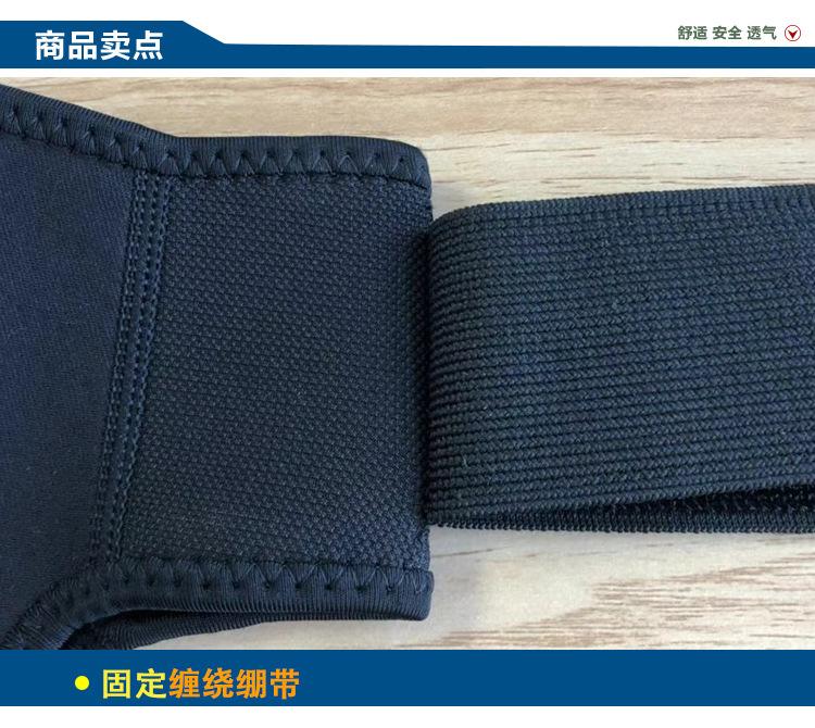 Ankle Protector Strap | Ankle Brace - Image 7