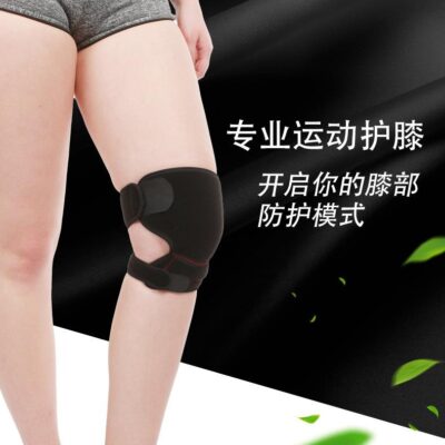 Knee Joint Protection Strap | Knee Protecting Strap