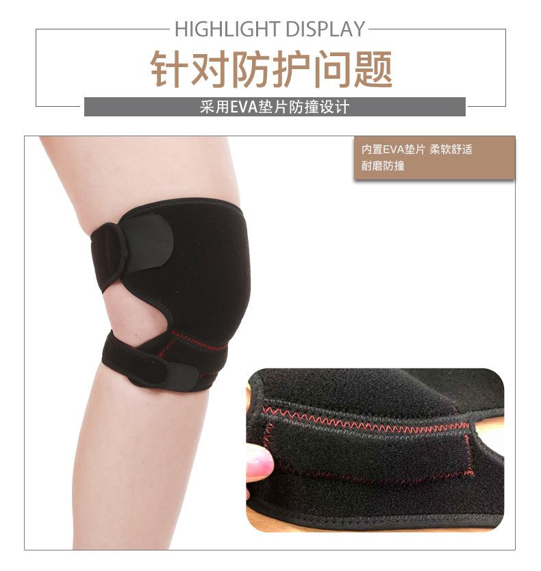 Knee Joint Protection Strap | Knee Protecting Strap - Image 5