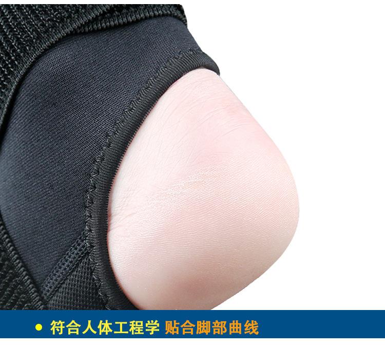 Ankle Protector Strap | Ankle Brace - Image 5