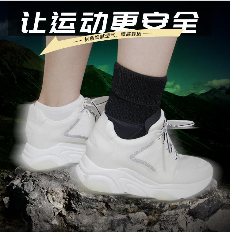 Ankle Protector Strap | Ankle Brace - Image 4