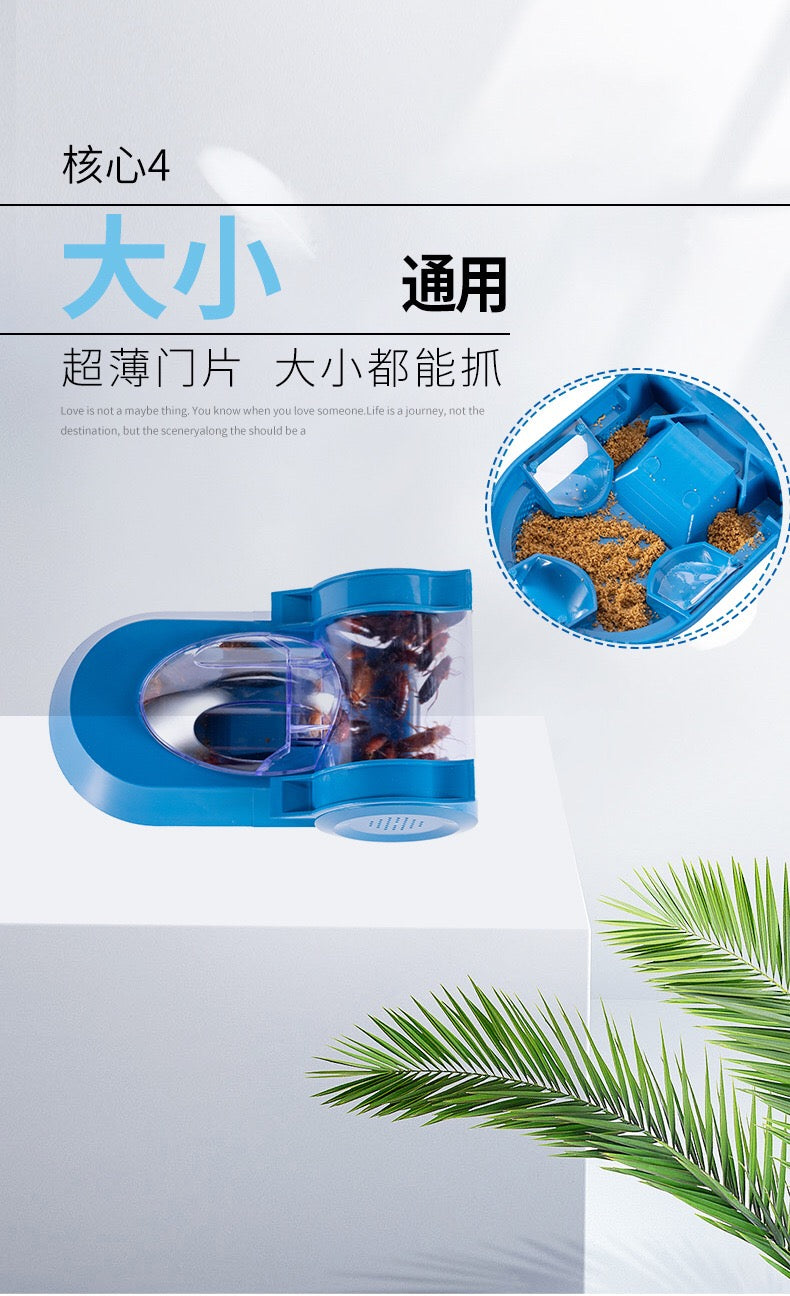 Cockroach Trap with FREE Bait Powder (3 sachets) | Pest Control - Image 7