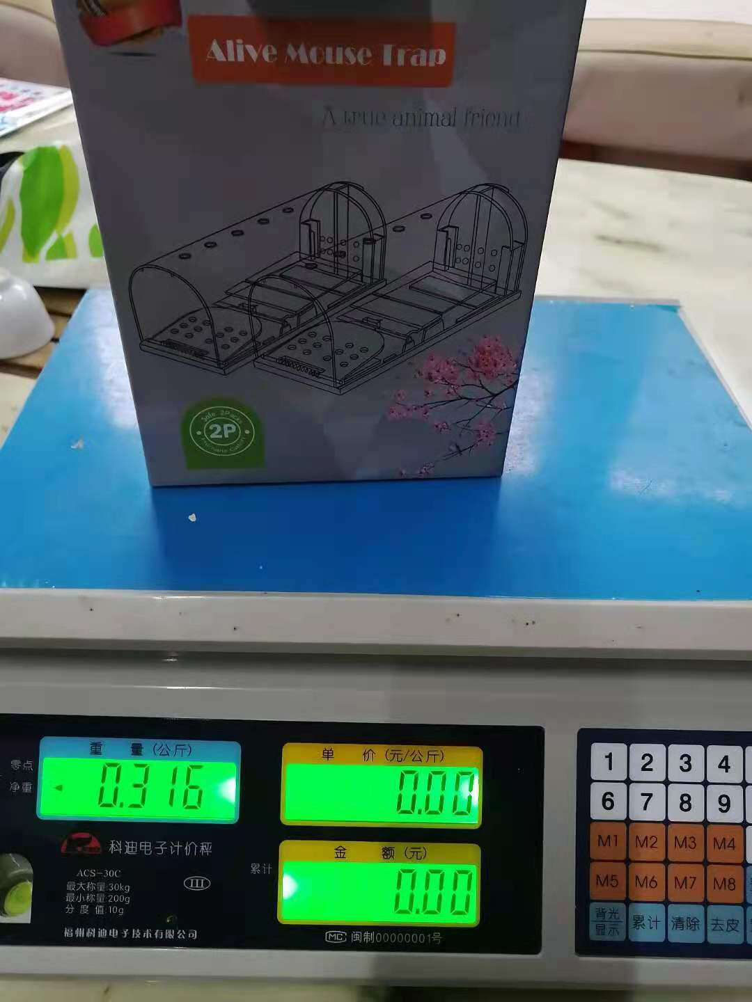 Mouse and Rat Trap | Live Rodents Trap - Image 15