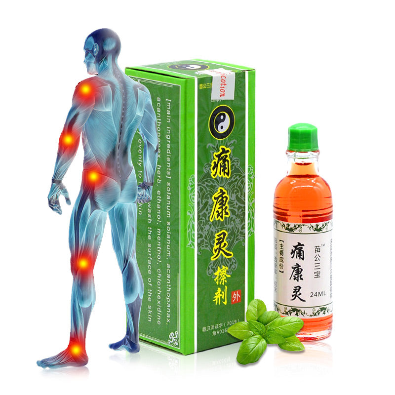 Joint and Bone Pains Relief Oil | Herbal Oil for Rheumatism, Arthritis and Discomfort