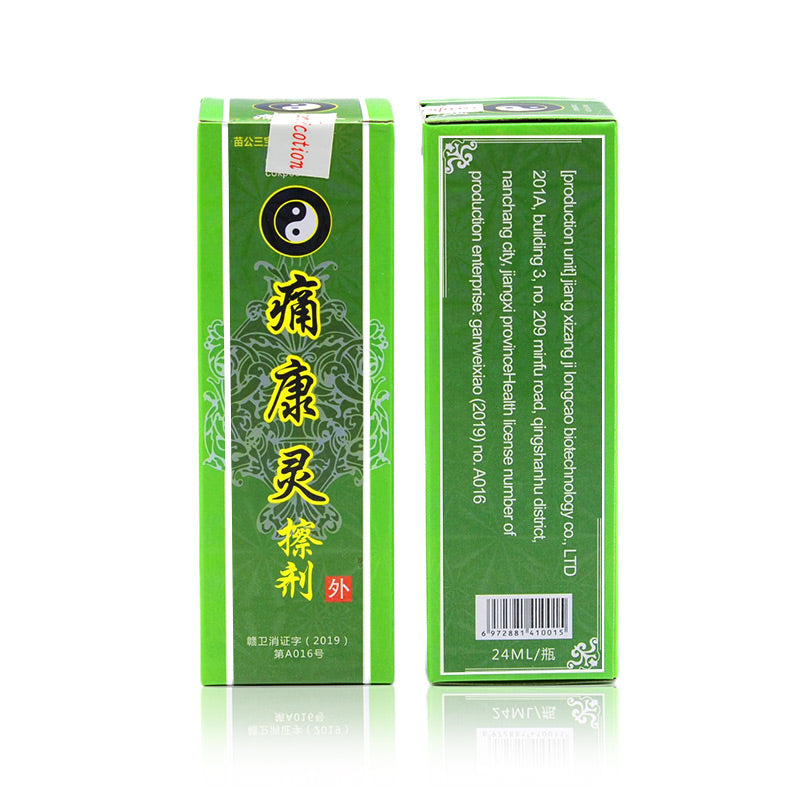 Joint and Bone Pains Relief Oil | Herbal Oil for Rheumatism, Arthritis and Discomfort - Image 3