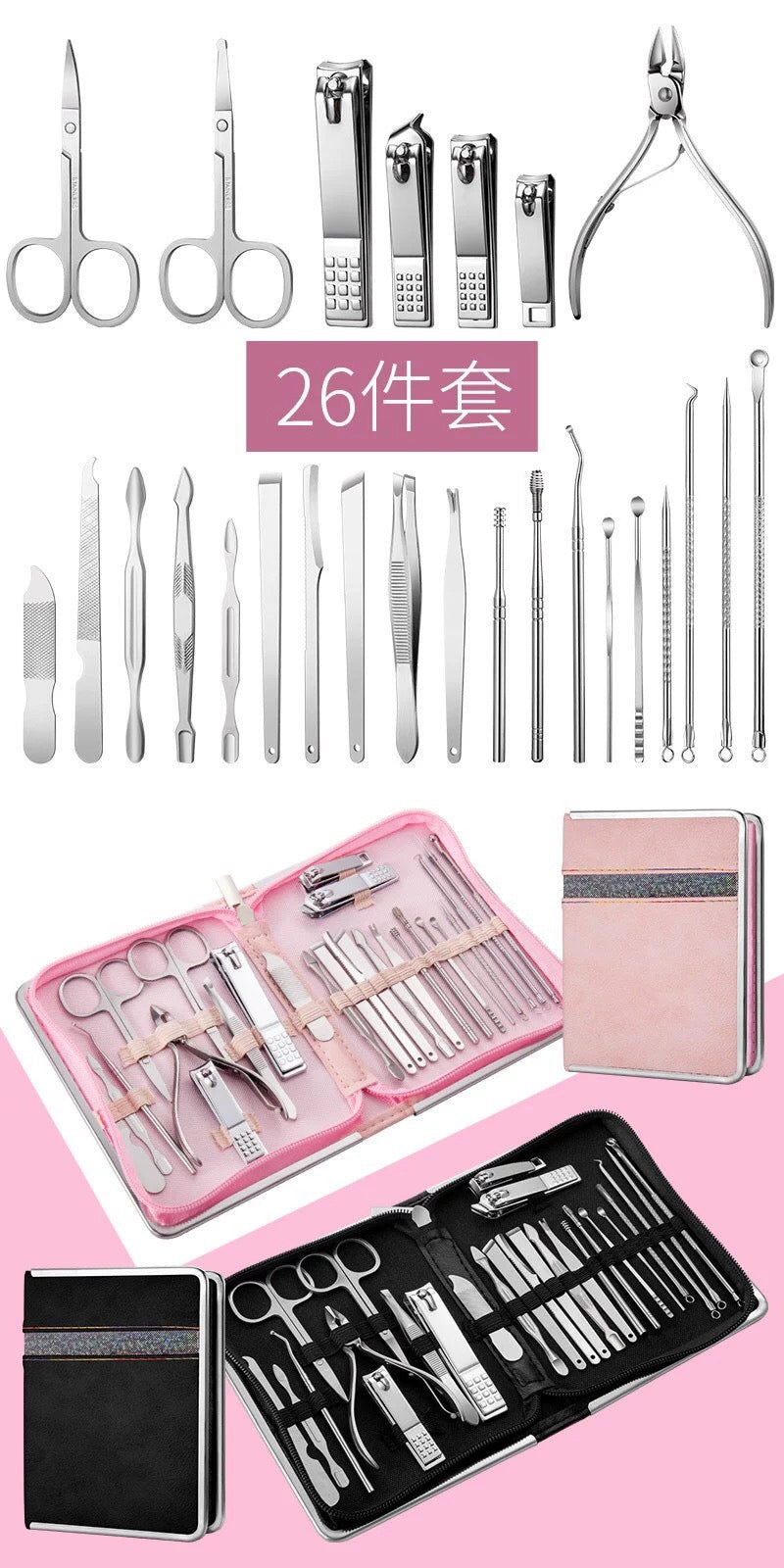 26-Piece Manicure and Pedicure Set with Travel Case | Stainless Steel Nail Clippers Kit - Image 5