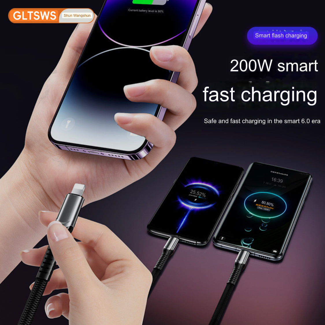200W 3-in-1 Super Fast Charging Cable (1.8 and 2.0 meters) - Image 5