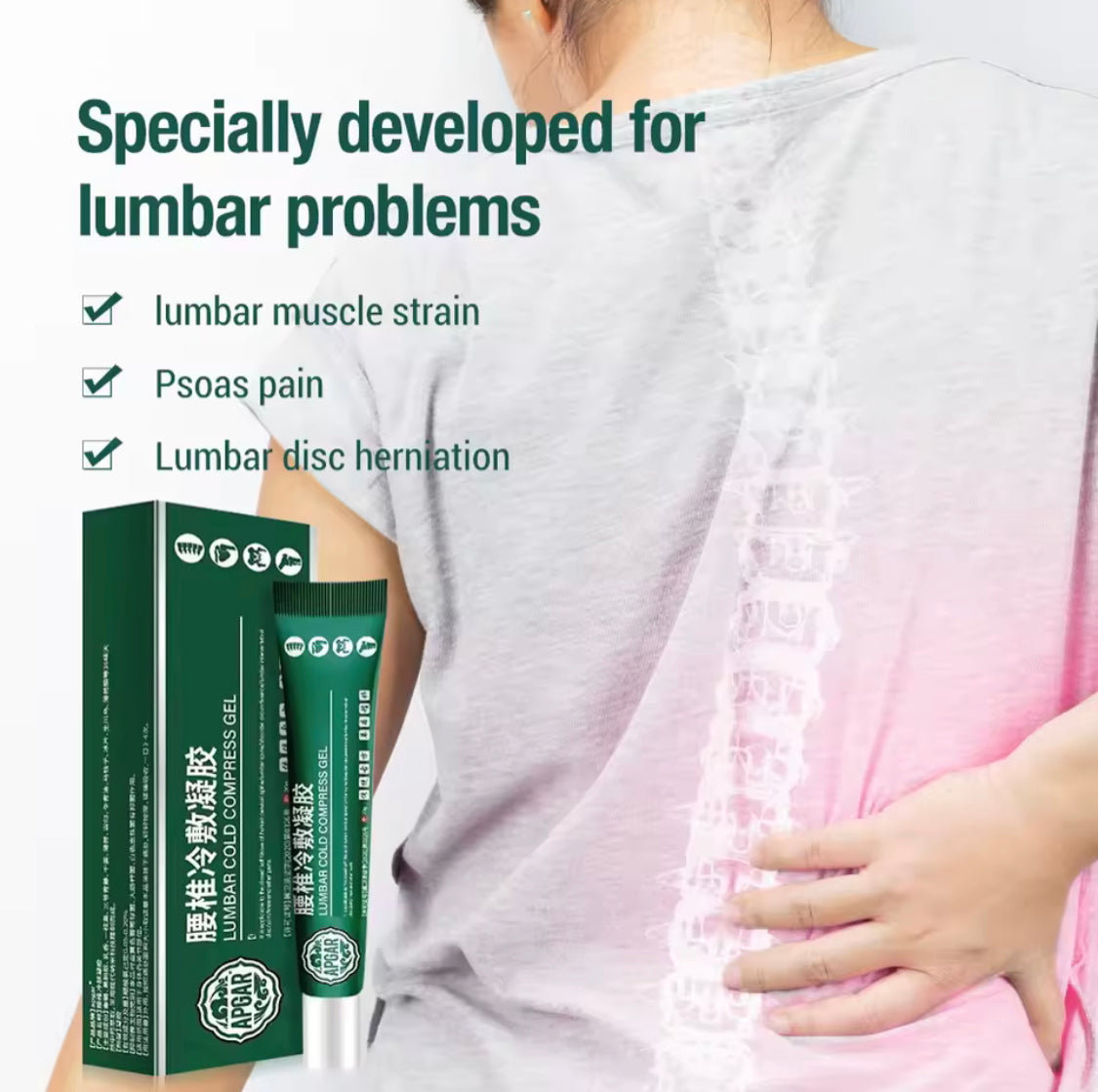 Lumbar Cold Compress Gel (20 grams) | Topical Gel for Lumbar Strain, Soreness, Numbness and Pain - Image 3