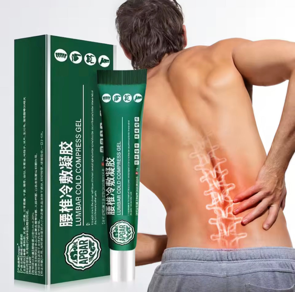 Lumbar Cold Compress Gel (20 grams) | Topical Gel for Lumbar Strain, Soreness, Numbness and Pain - Image 6