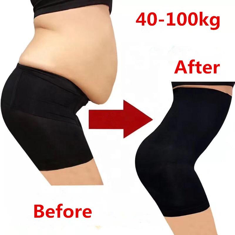 High Waist Underwear Postpartum Panty with 4 Steel Bones - Image 3