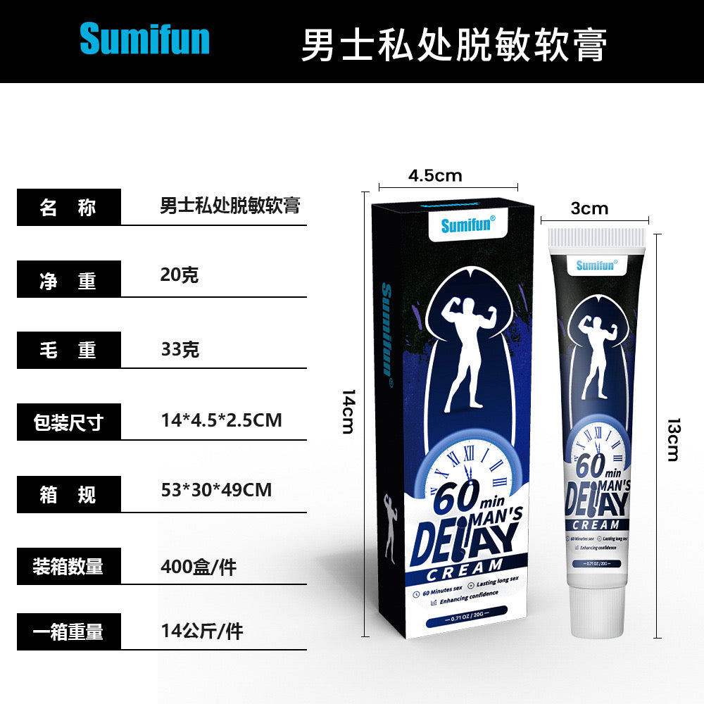 60-Minute Man's Delay Cream | Topical Cream for Longer Sex, Penis Enlargement, Stronger Erection, and Sexual Enhancement - Image 12