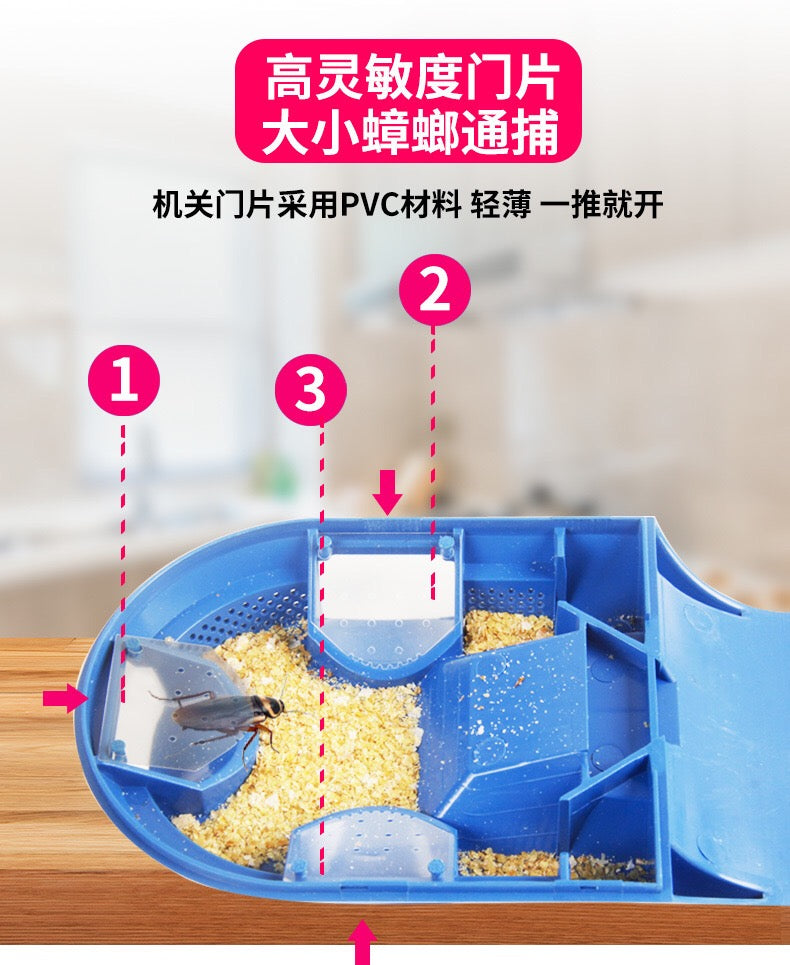 Cockroach Trap with FREE Bait Powder (3 sachets) | Pest Control - Image 3