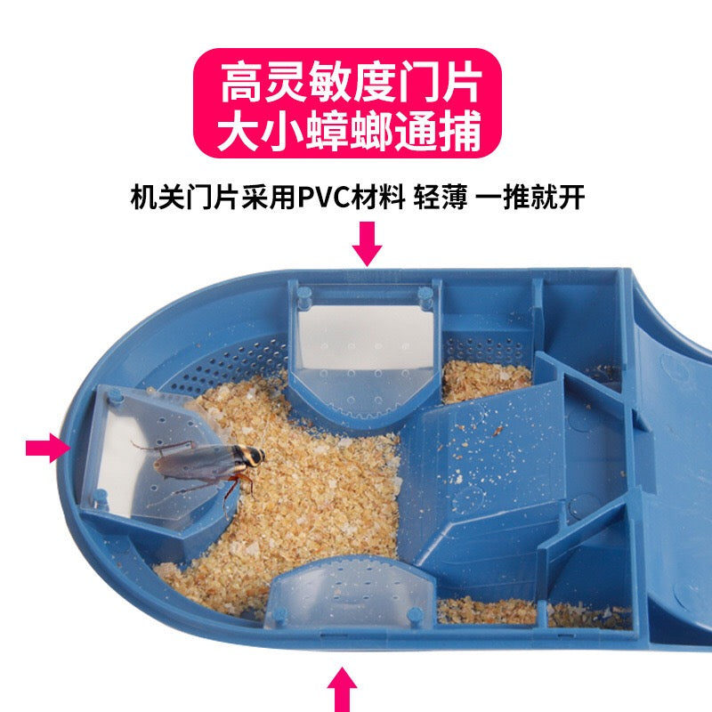 Cockroach Trap with FREE Bait Powder (3 sachets) | Pest Control - Image 22