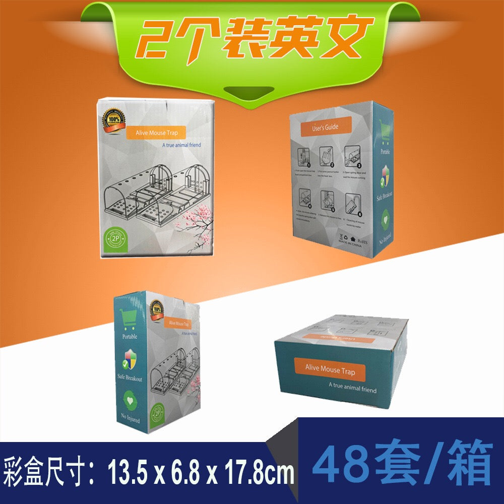 Mouse and Rat Trap | Live Rodents Trap - Image 17
