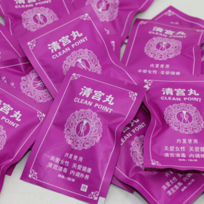 Clean Point Yoni Pearls | Vaginal Detox Pearls