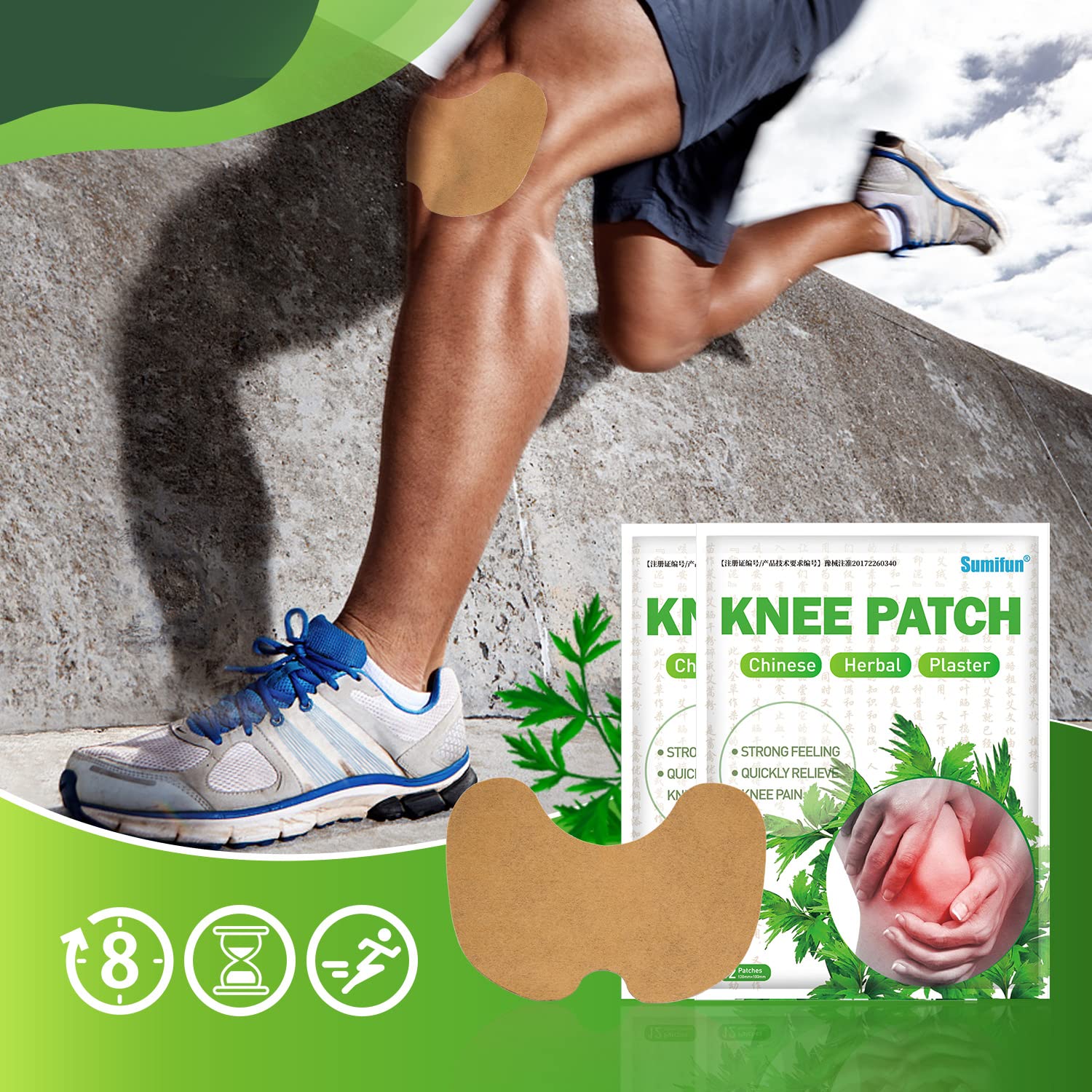 Knee Pain Relief Patches (12 Patches) - Image 2