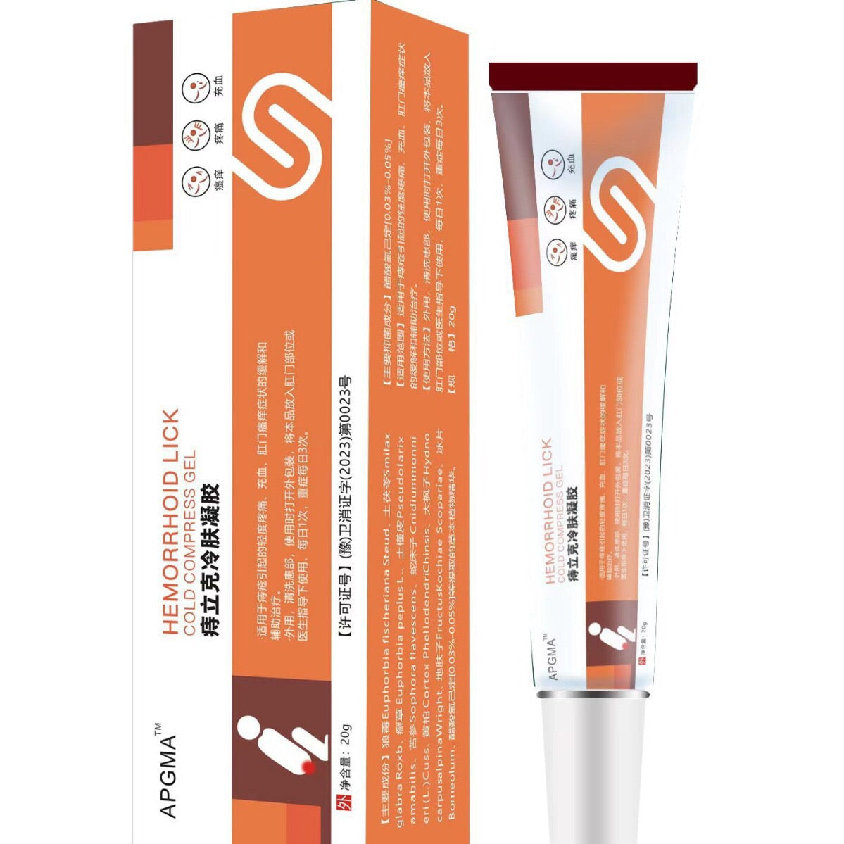 APGMA Hemorrhoid Lick Cold Compress Gel | Topical Cream for Internal and External Pile - Image 4