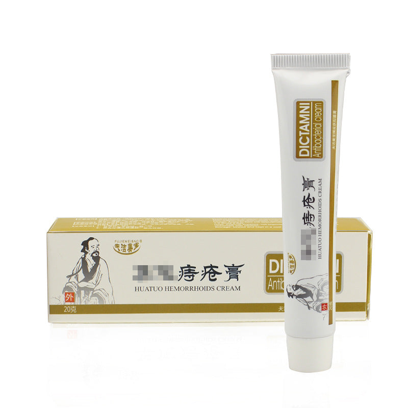 Hemorrhoid Cream | For Pile, Anal Fissure and Proplapse - Image 4