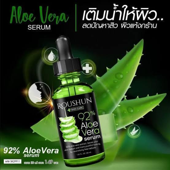 Aloe Vera Face Serum | Anti-Aging, Anti-Wrinkles and Moisturizing Face Serum - Image 7