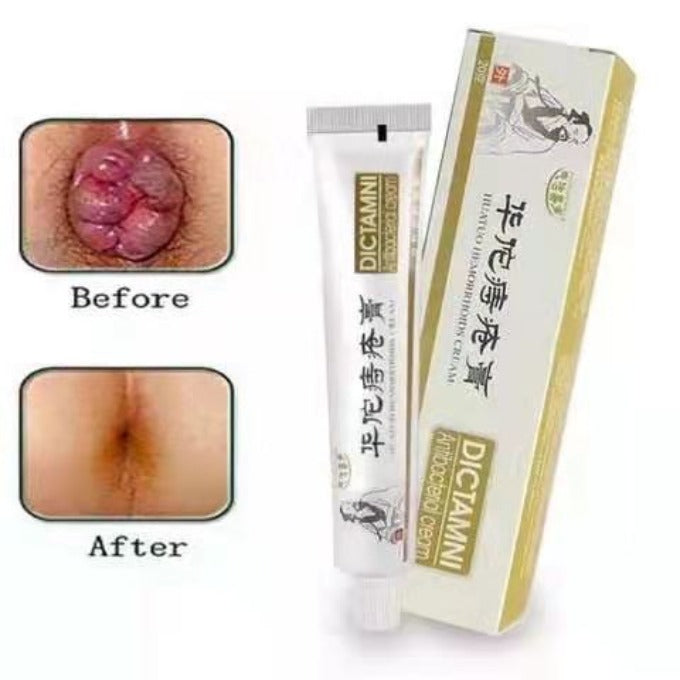 Hemorrhoid Cream | For Pile, Anal Fissure and Proplapse - Image 2
