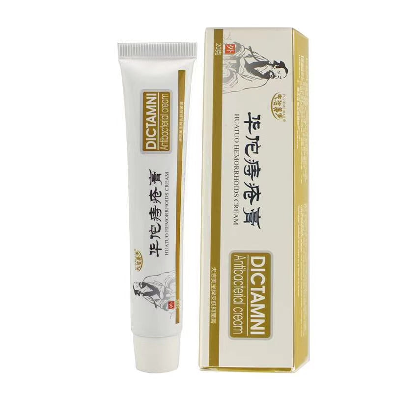Hemorrhoid Cream | For Pile, Anal Fissure and Proplapse - Image 3