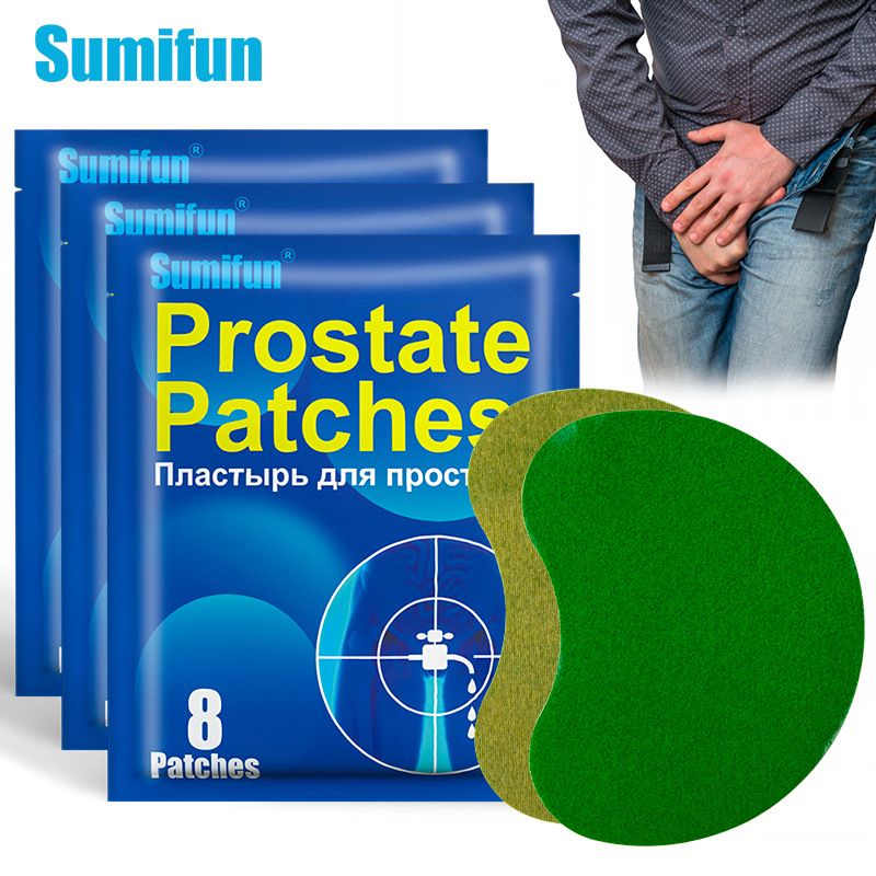 Prostate Patches (8 patches) | Medicated Patch for Prostate, Frequent Urination, and Painful Urination - Image 5