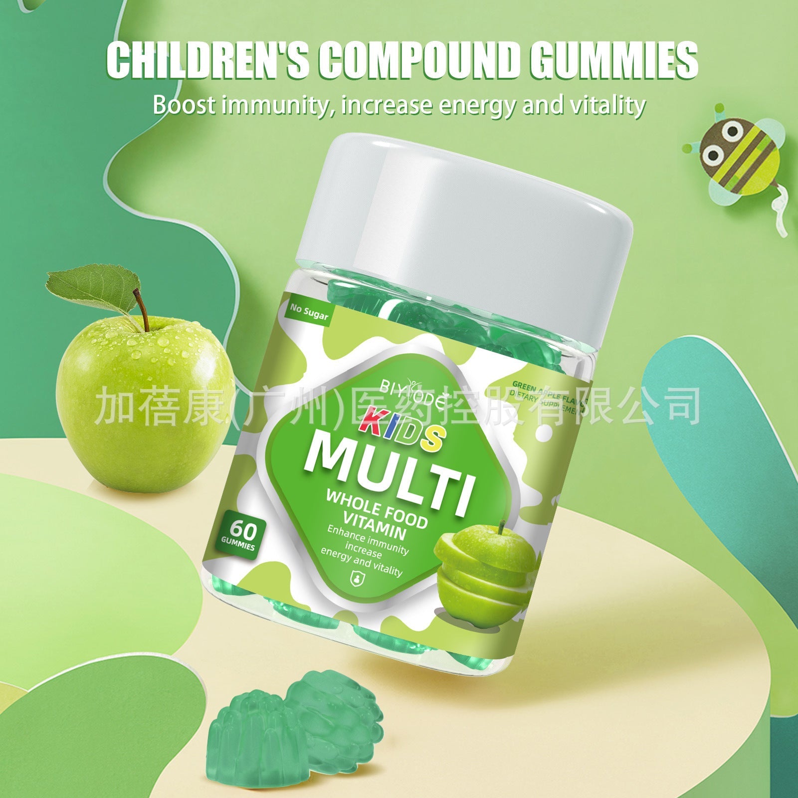 BIYODE Kids Multivitamin Gummies (Green Apple Flavor) | Whole Food Vitamin for Immunity, Brain Development, and Healthy Growth - Image 5
