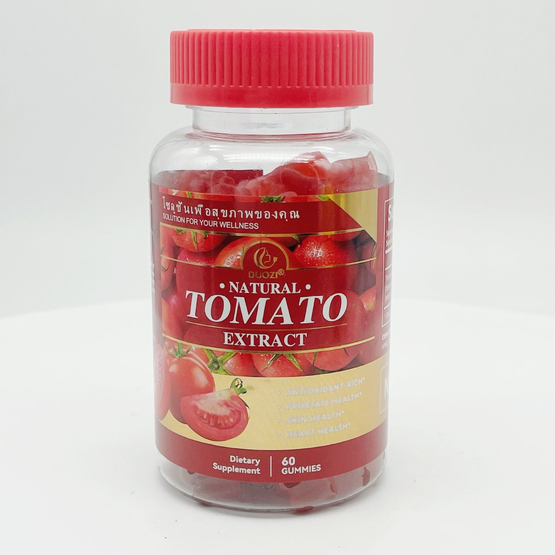 DUOZI Natural Tomato Extract Gummies (30mg) | Dietary Supplement for Heart Health, Prostate Health, and Skin Health - Image 4