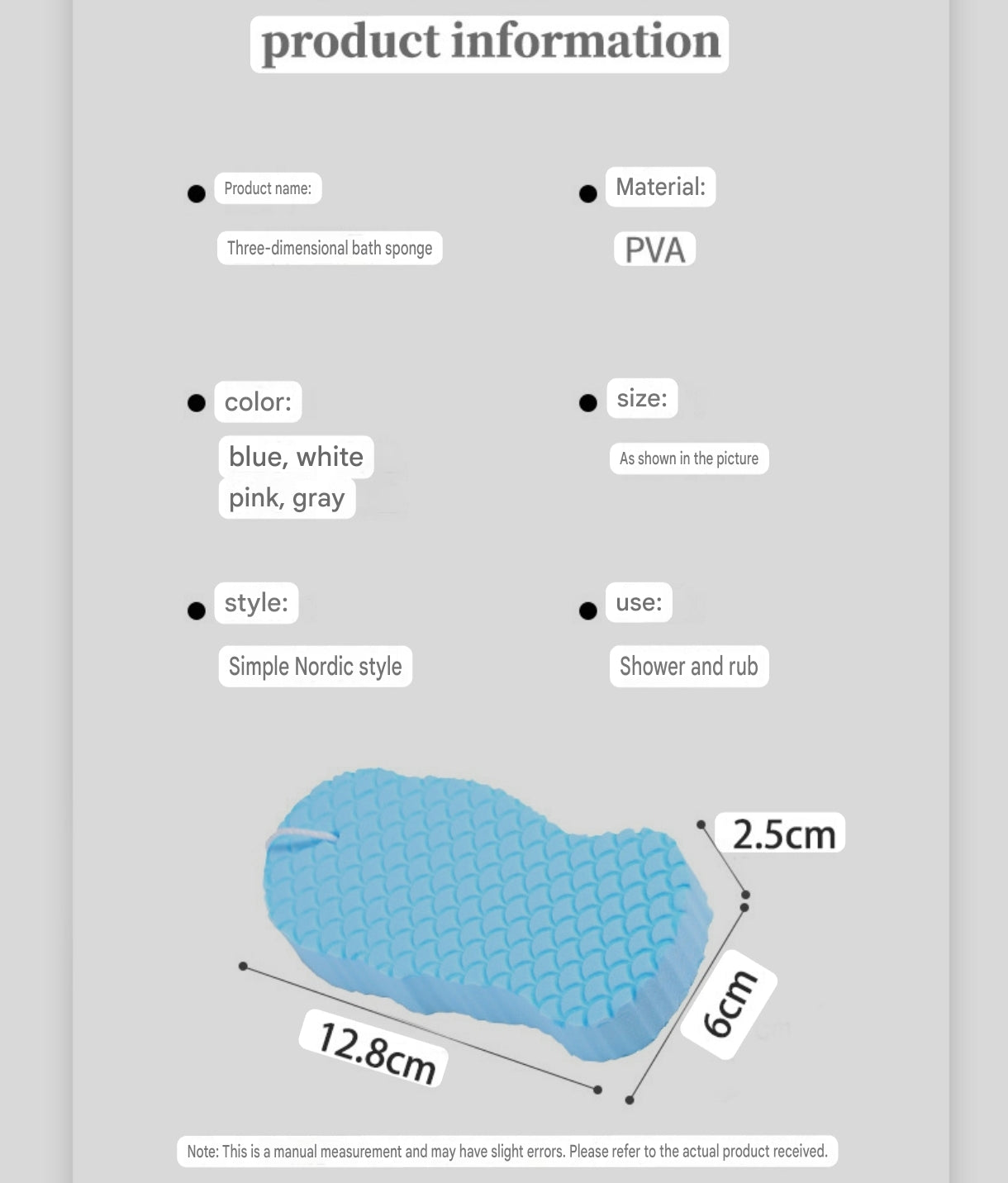 Three-Dimensional Baby Bath Sponge | 3D Exfoliating and Scrubbing Sponge - Image 77