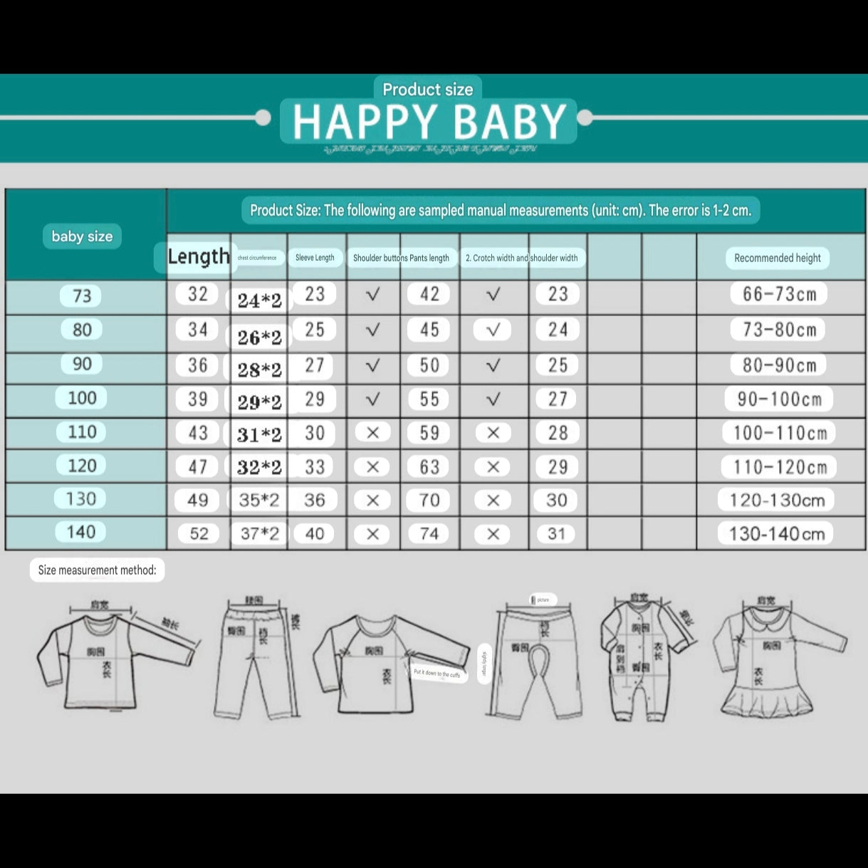 Two-Piece Christmas Baby Pajama Set (73-90cm) | Premium Festive Season Baby Boy/Girl Loungewear - Image 3